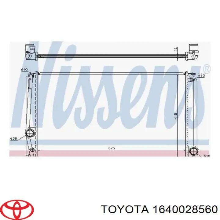 1640028560 Toyota радиатор