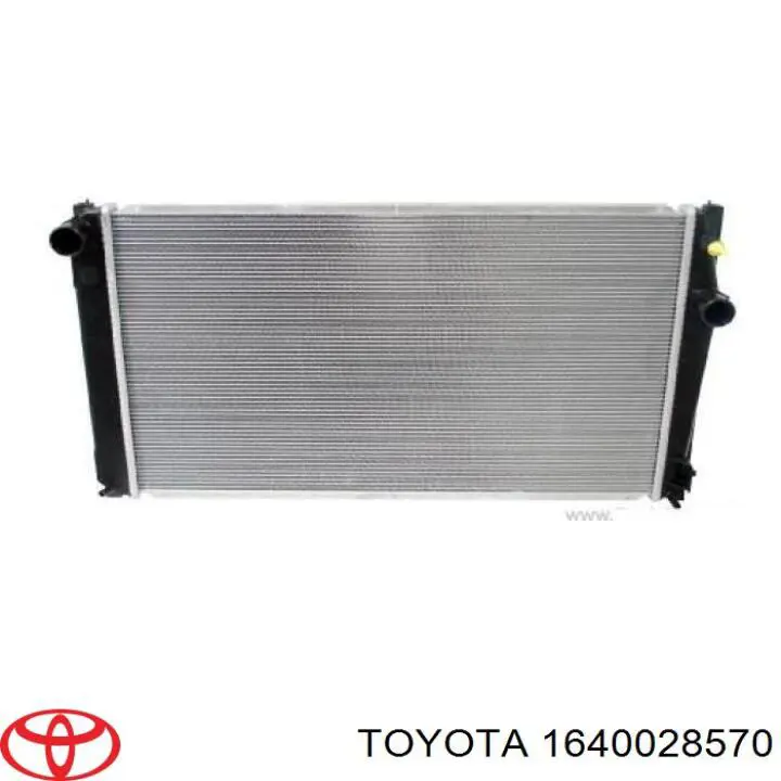 1640028570 Toyota радиатор