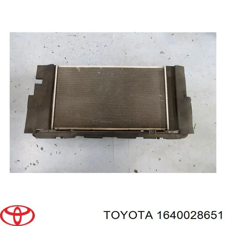 1640028651 Toyota radiador de esfriamento de motor