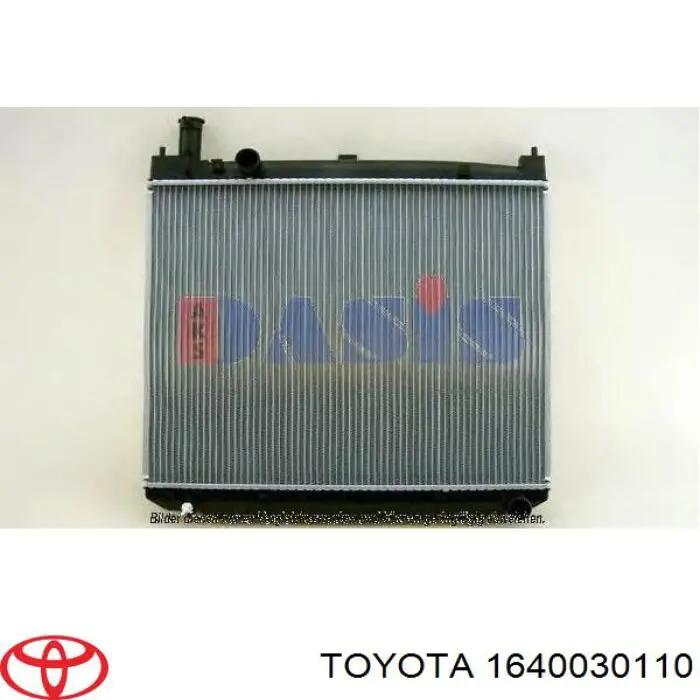 1640030110 Toyota радиатор