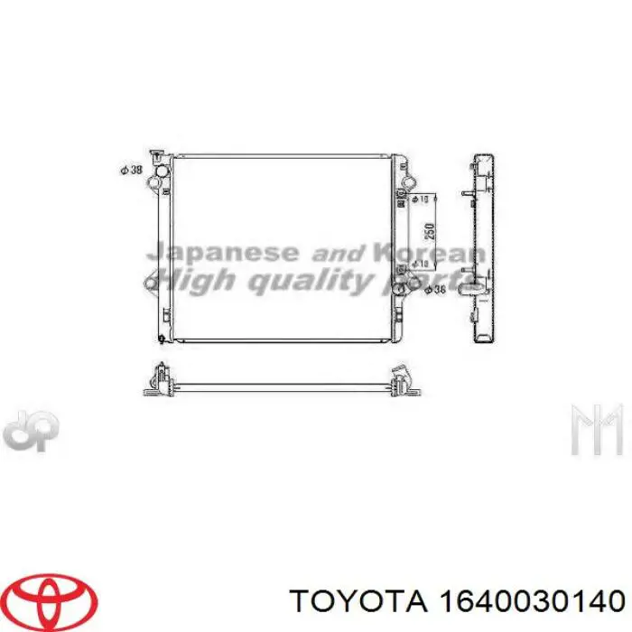 1640030140 Toyota радиатор