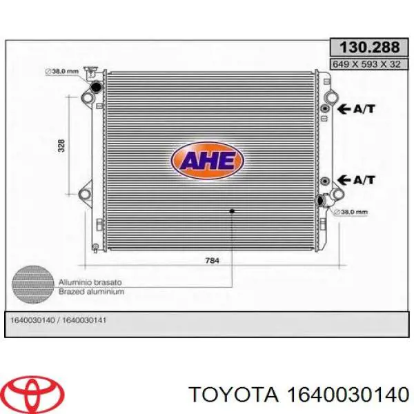 1640030140 Toyota