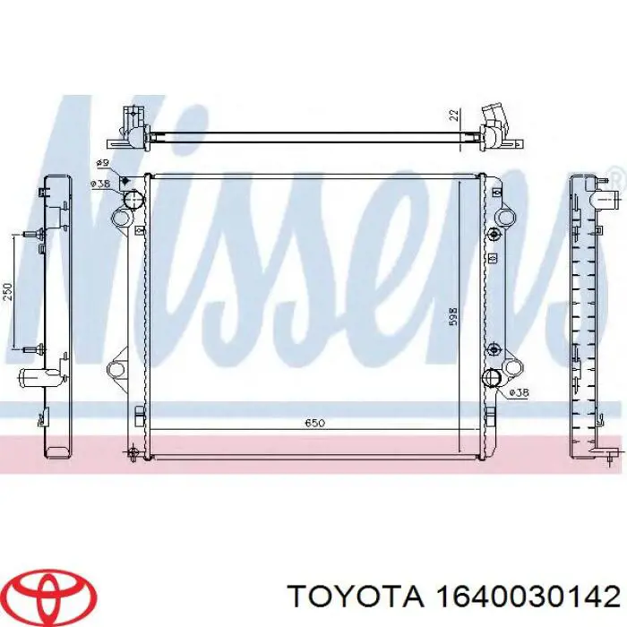 1640030142 Toyota radiador de esfriamento de motor