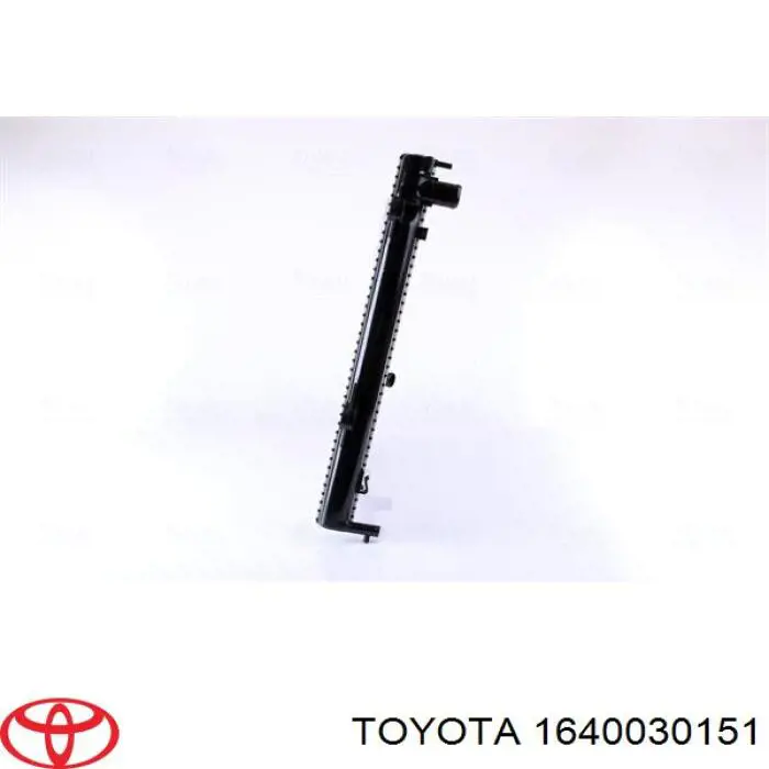 1640030151 Toyota radiador de esfriamento de motor