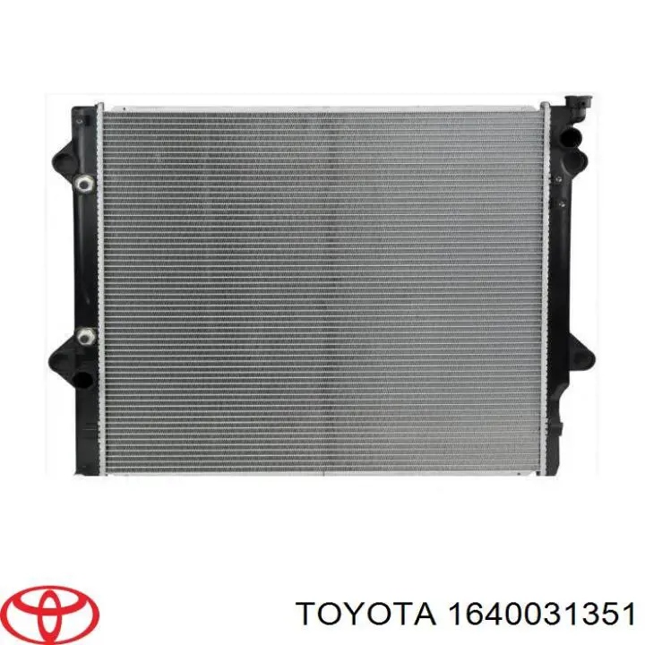 1640031351 Toyota радиатор