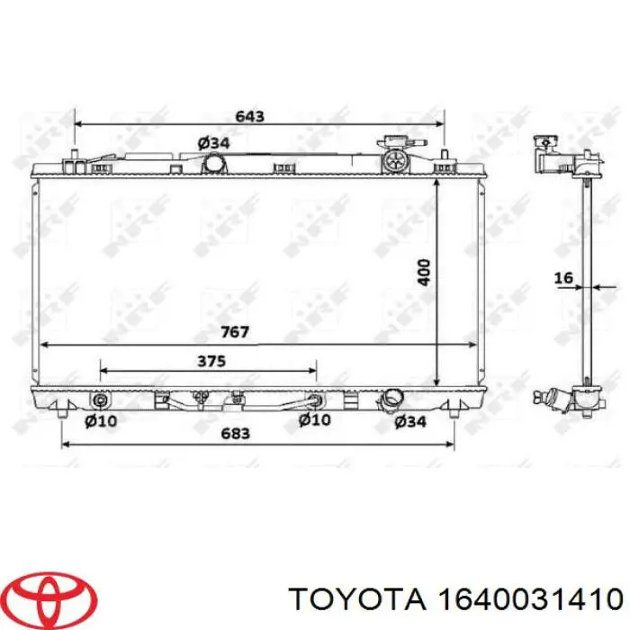 Радиатор 1640031410 Toyota