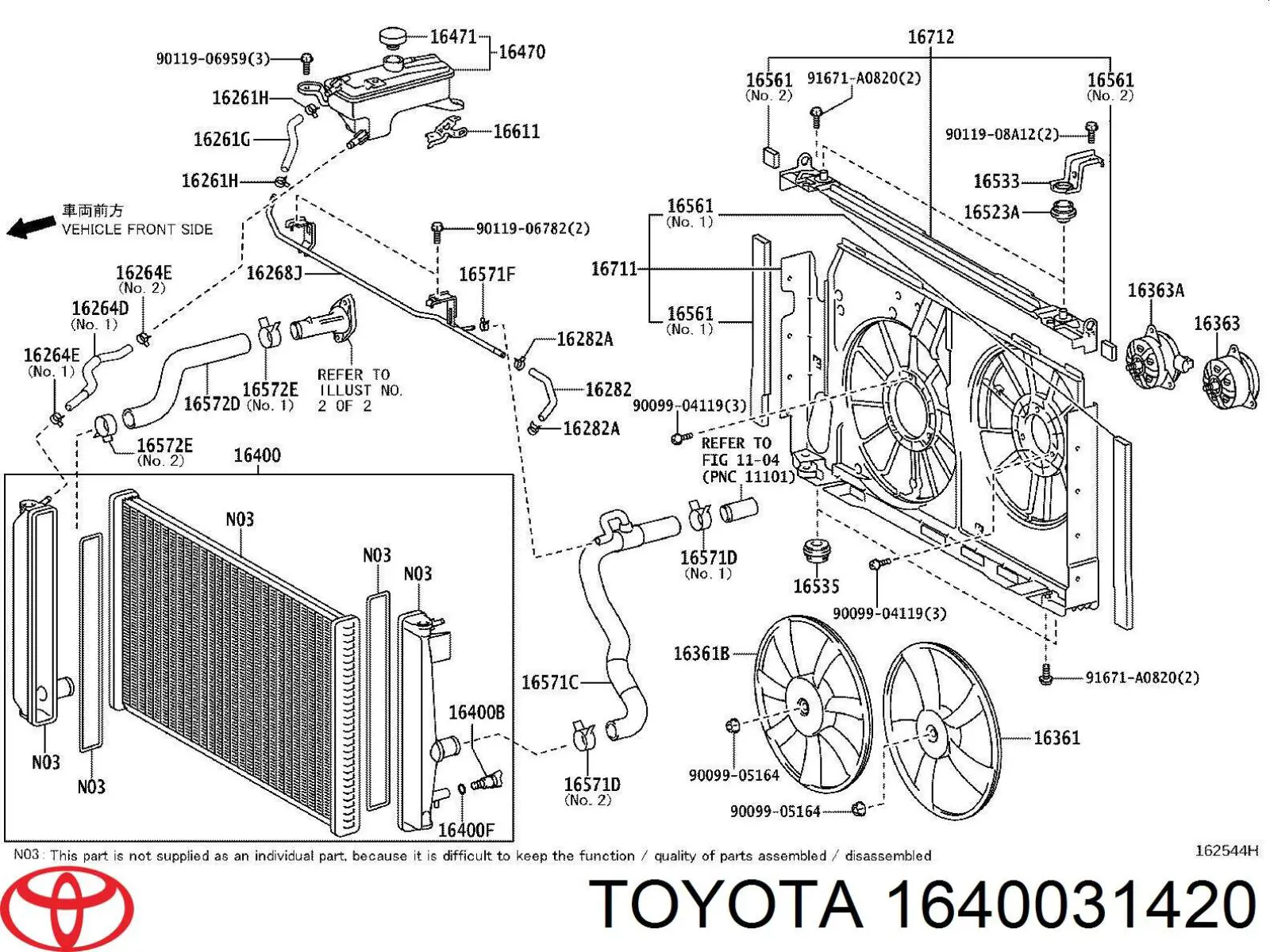 1640031420 Toyota радиатор