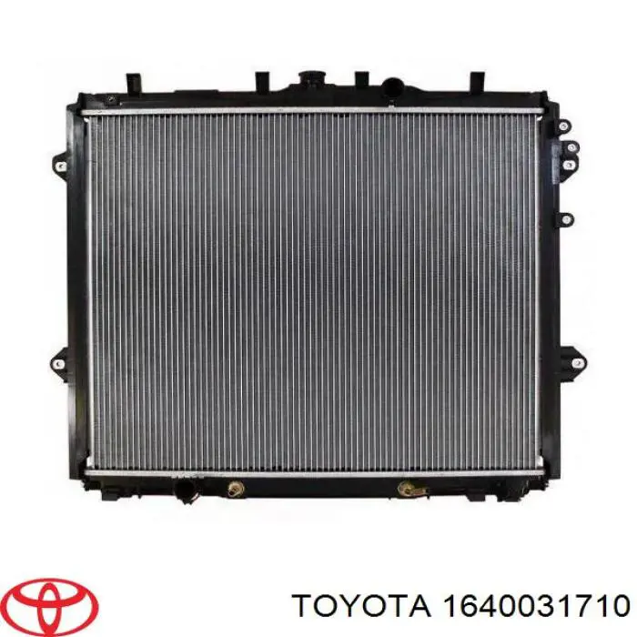 Радиатор 1640031710 Toyota