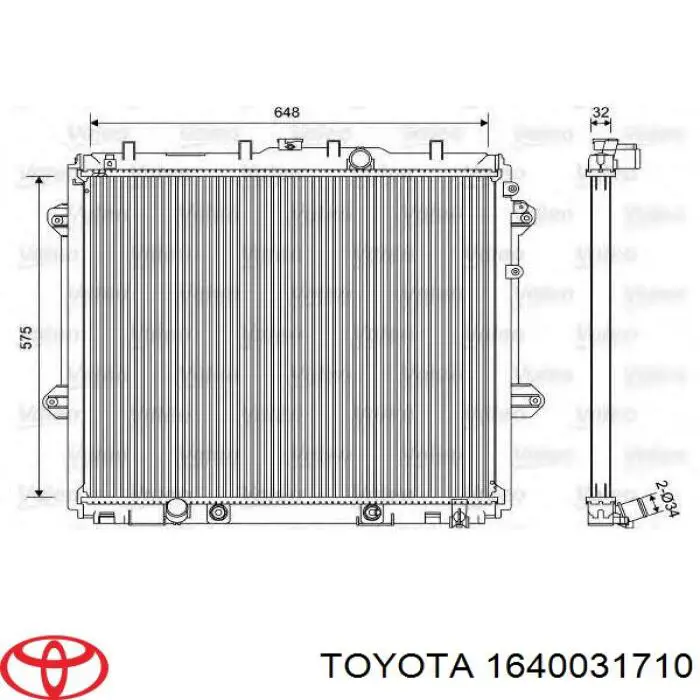 Радиатор PL012493R Koyo