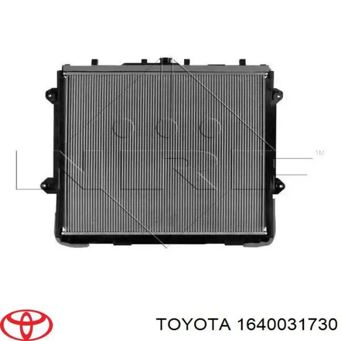 Радиатор 1640031731 Toyota