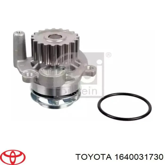 1640031731 Toyota Радиатор основной