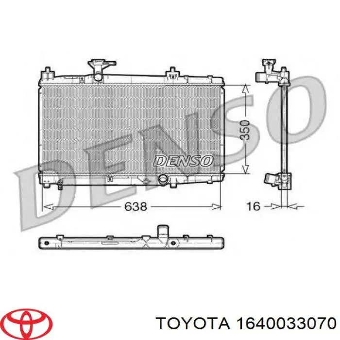 1640033070 Toyota радиатор