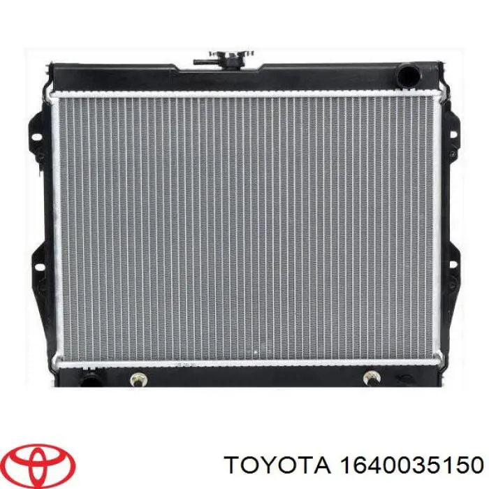 1640035150 Toyota радиатор