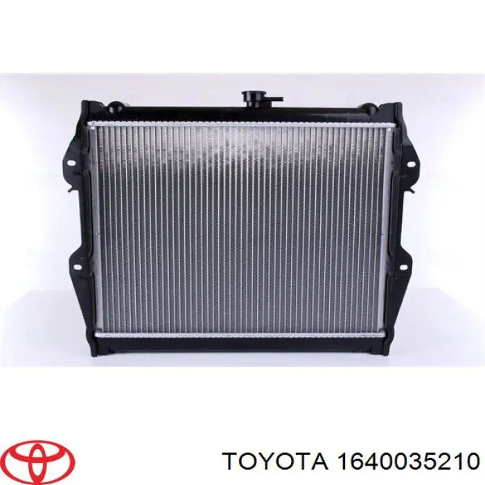 1640035210 Toyota радиатор