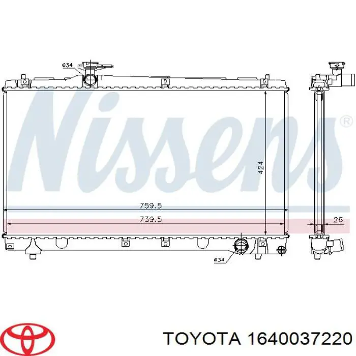 Радиатор охлаждения двигателя Toyota 1640037220 цена, от 156.61 USD