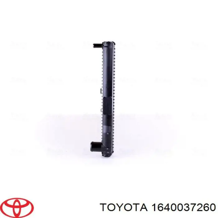 1640037260 Toyota radiador de esfriamento de motor