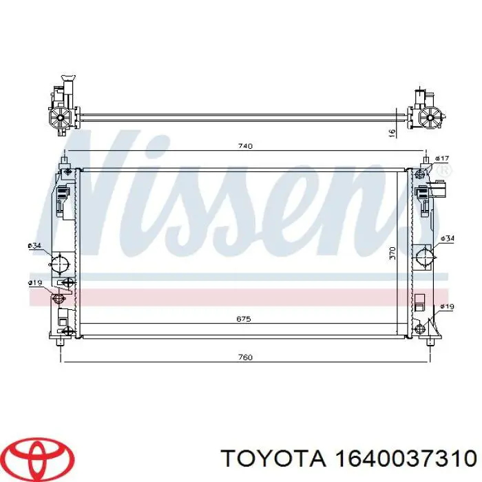 1640037310 Toyota radiador de esfriamento de motor