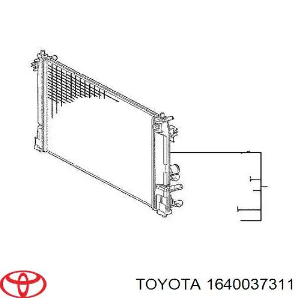 1640037311 Toyota radiador de esfriamento de motor