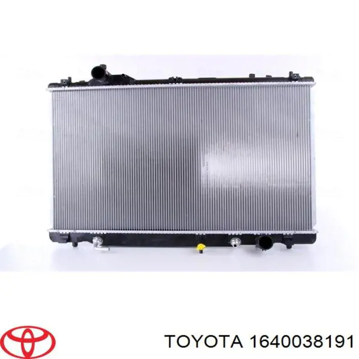 1640038190 Toyota радиатор