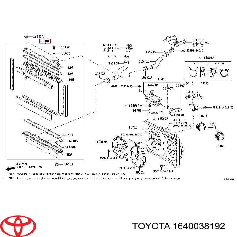 Радиатор 1640038192 Toyota