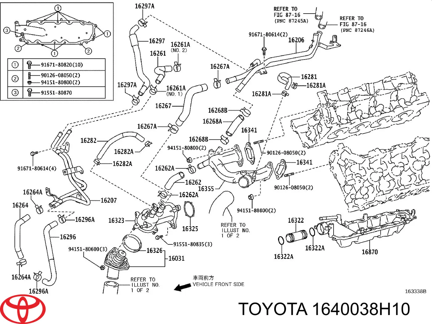  1640038H10 Toyota