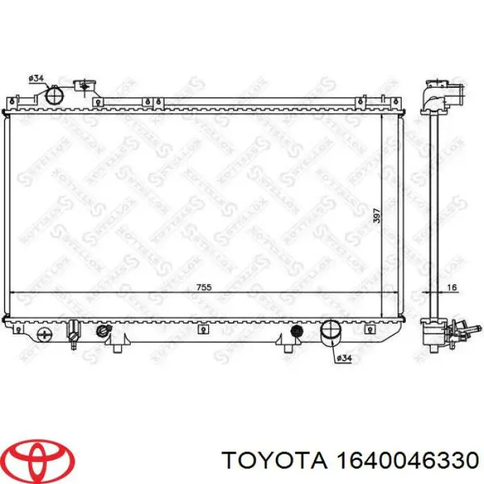 1640046330 Toyota 