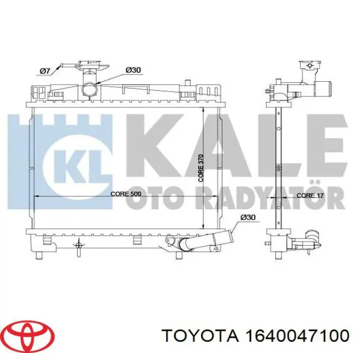 Радиатор 1640047100 Toyota