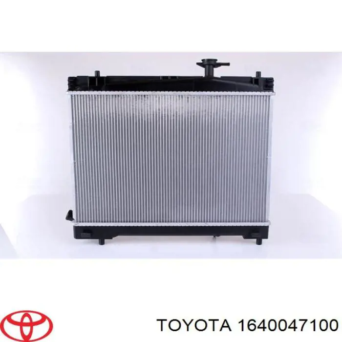 Радиатор охлаждения двигателя Toyota 1640047100 цена, от 104.48 USD