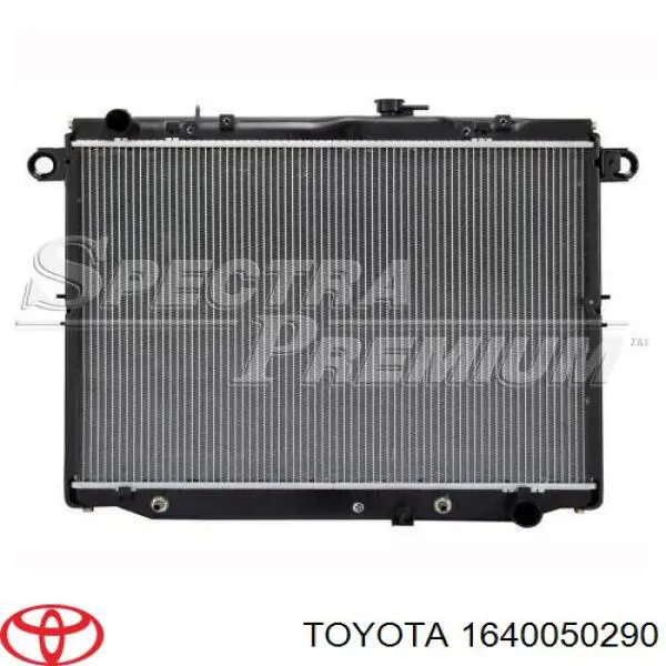 1640050290 Toyota радиатор