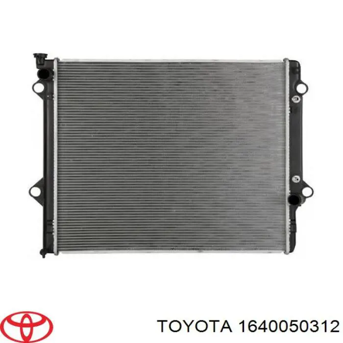 Радиатор 1640050312 Toyota