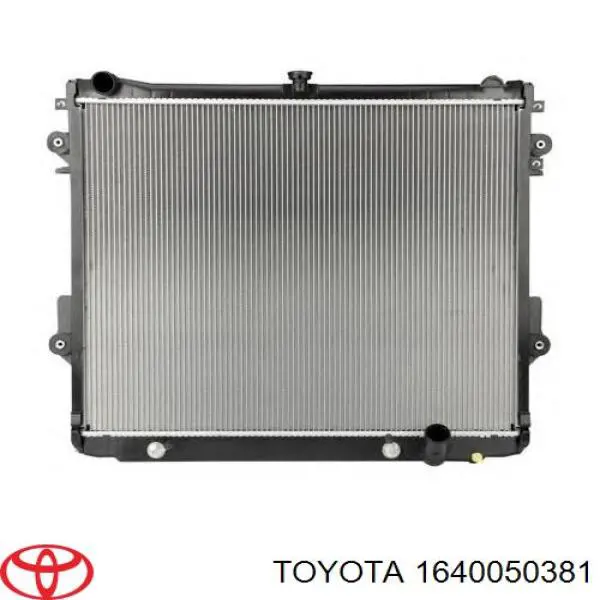 Радиатор охлаждения двигателя Toyota 1640050381
