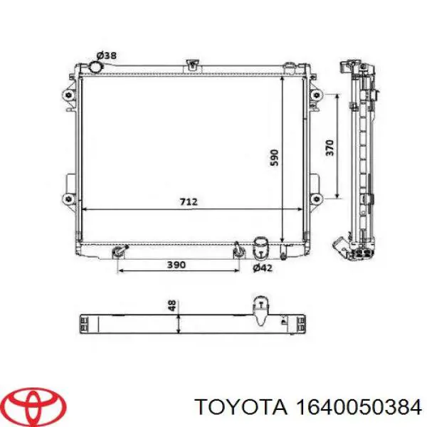 Радиатор 1640050384 Toyota