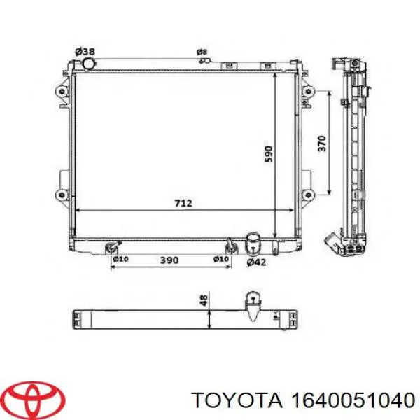 Радиатор 1640051040 Toyota