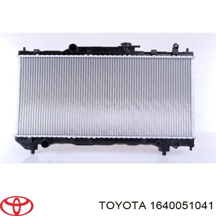 Радиатор охлаждения двигателя Toyota 1640051041 цена, от 288.96 USD