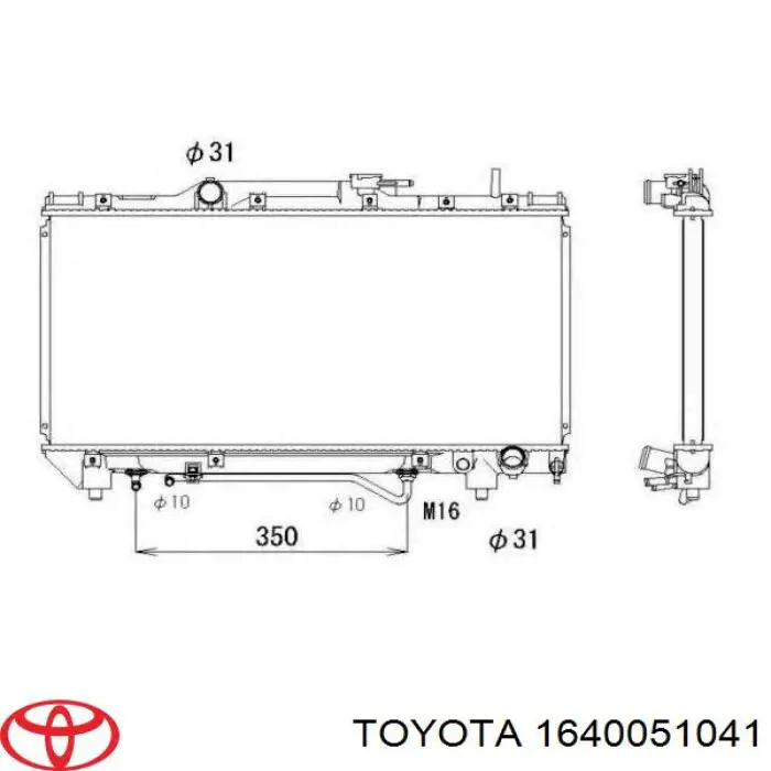 Купить 1640051041 Toyota Радиатор водяной