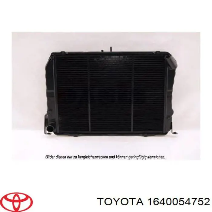 1640054752 Toyota радиатор