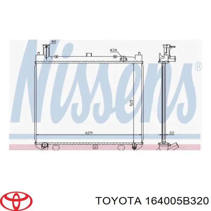 164005B320 Toyota радиатор