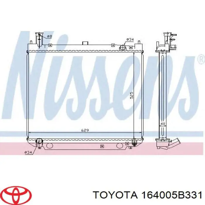 164005B331 Toyota радиатор
