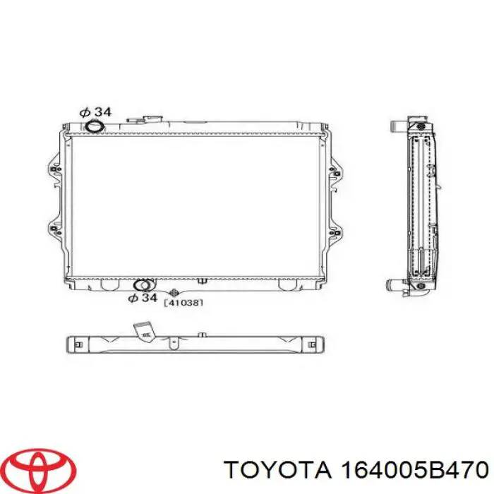 Радиатор 164005B470 Toyota