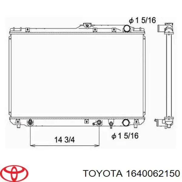 Радиатор 1640062150 Toyota