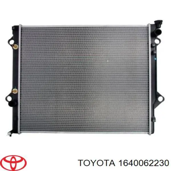 1640062230 Toyota радиатор
