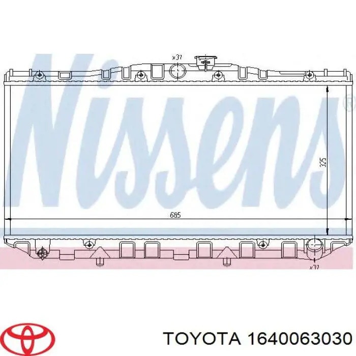 Купить 64870 Nissens Радиатор водяной