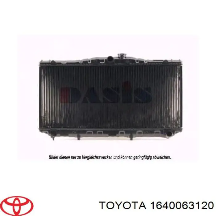 1640063120 Toyota радиатор