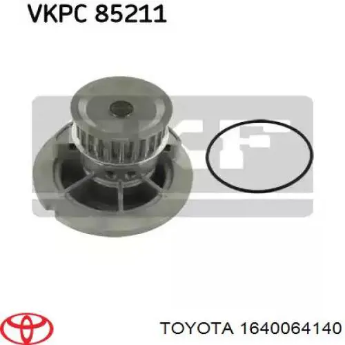 Радиатор 1640064140 Toyota