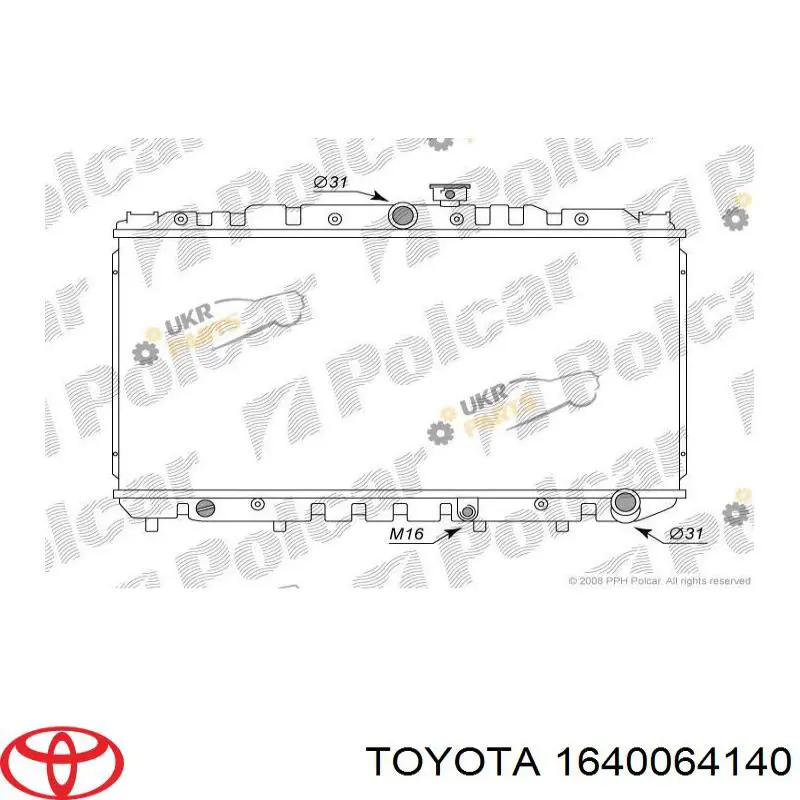 Купить 1640064140 Toyota Радиатор водяной