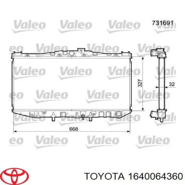 Радиатор 1640064360 Toyota