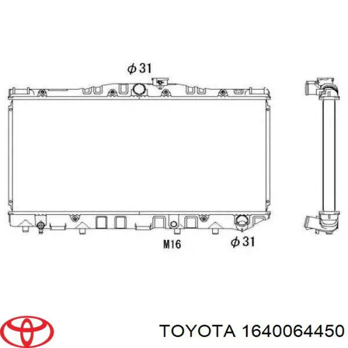 Радиатор 1640064450 Toyota