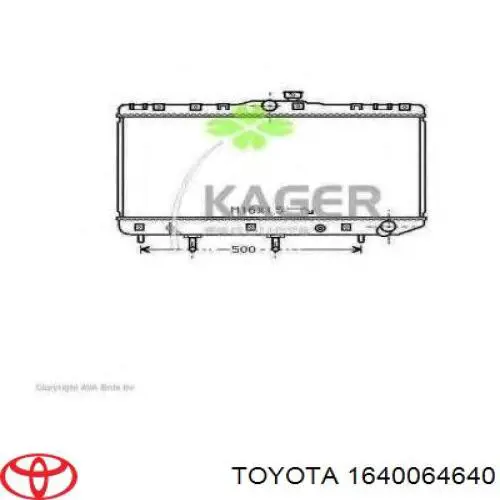 Радиатор 1640064640 Toyota