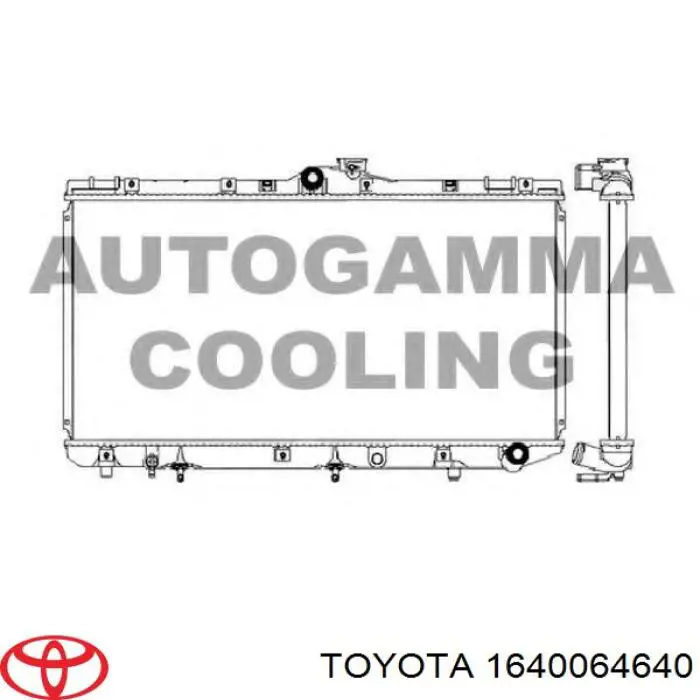Радиатор охлаждения двигателя Polcar 8110084 цена, от 67.46 USD