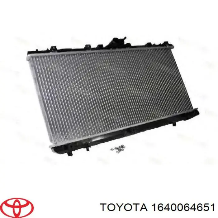 Радиатор 1640064651 Toyota